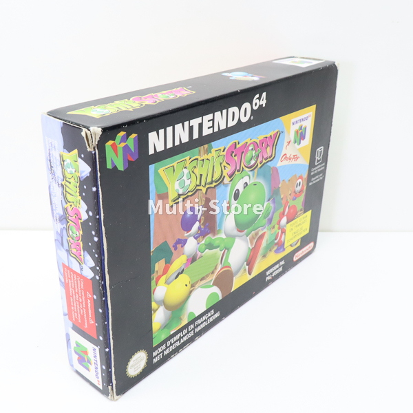 Nintendo 64 - Yoshi's Story - Afbeelding 11