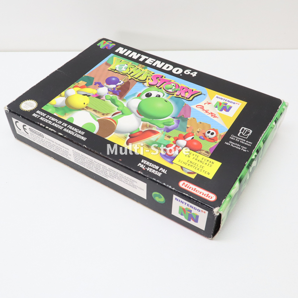Nintendo 64 - Yoshi's Story - Afbeelding 10