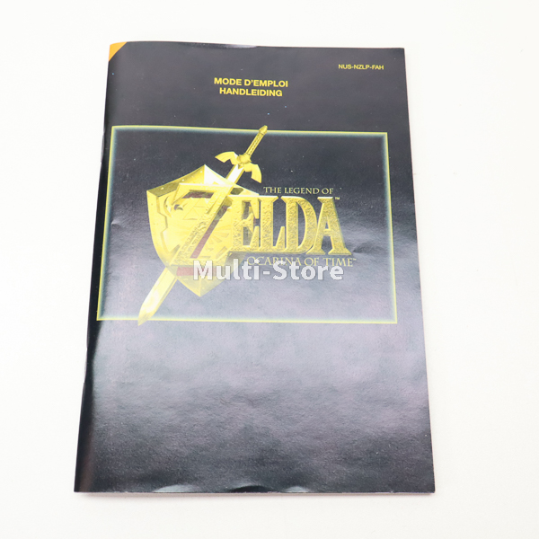 Nintendo 64 - The Legend Of Zelda - Ocarina Of Time - Afbeelding 12