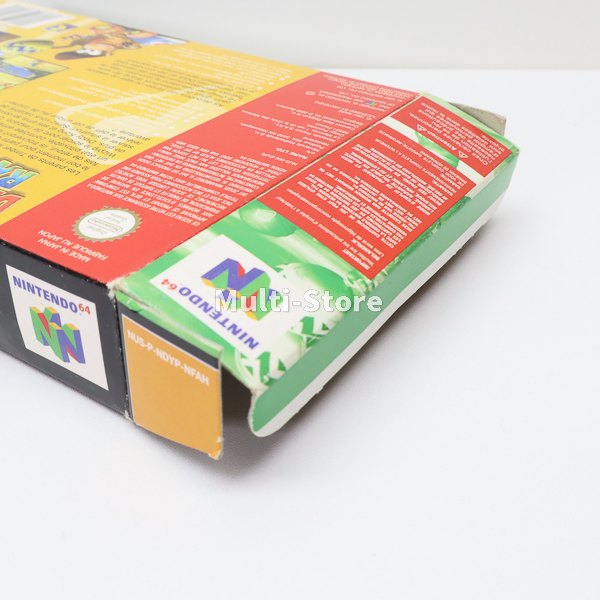 Nintendo 64 - Diddy Kong Racing - Afbeelding 8