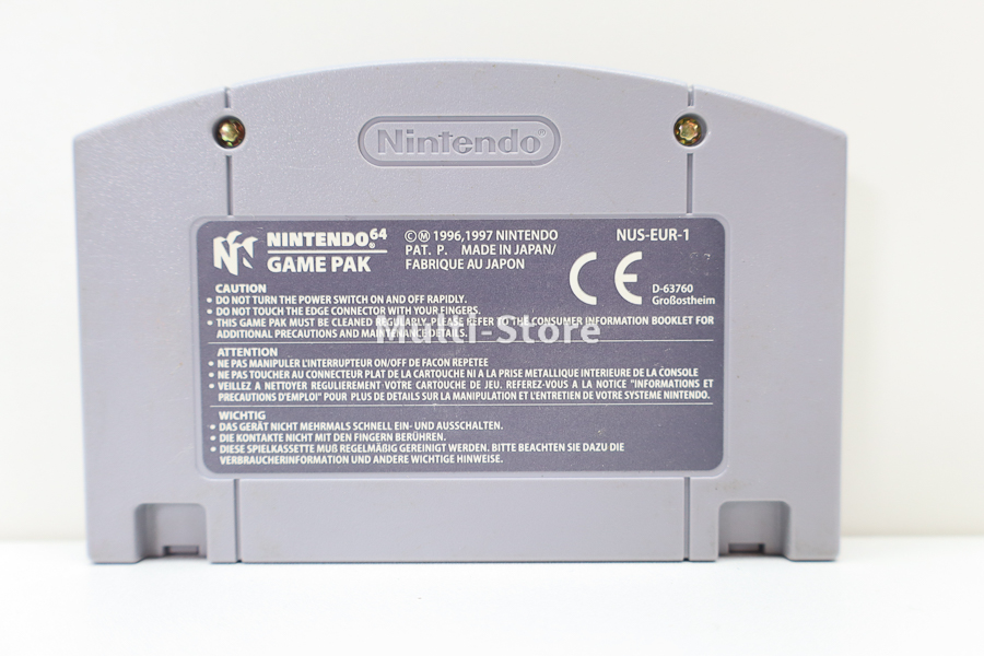 Nintendo 64 - Yoshi's Story - Afbeelding 3