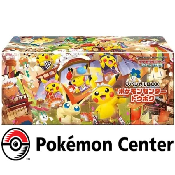 Pokémon Center Exclusive Box - Tohoku